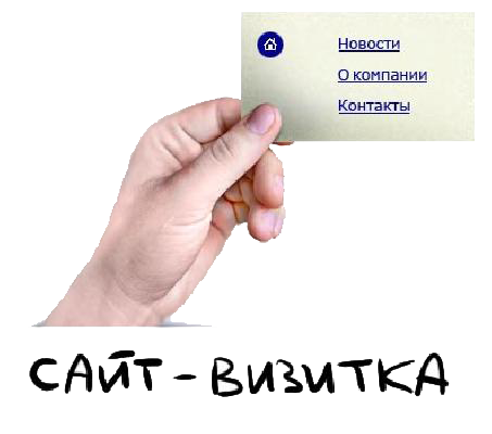 Вебсайты: "netWORKplace"  сайт под ключ